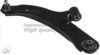 ASHUKI 1470-0108 Track Control Arm